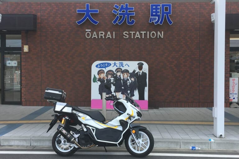 ヤングマシン ADV150ラリー|ヤンマシカスタムADV150ラリーが行く 処女航海の目的地は大洗だ! 〈モニター提供読者レポート#1〉