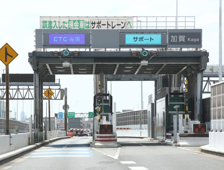 高速道路に関する問題|バイクと高速道路をめぐる、アタマの痛い3つの課題【適切な料金体系/ETC専用料金所/ツーリングプラン】