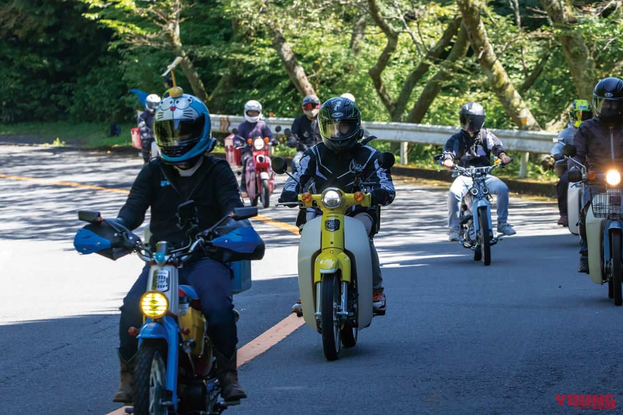 |レーサーもカブも! 皆が楽しめる大イベント「モトライダースフェスタ2022 in箱根」が開催