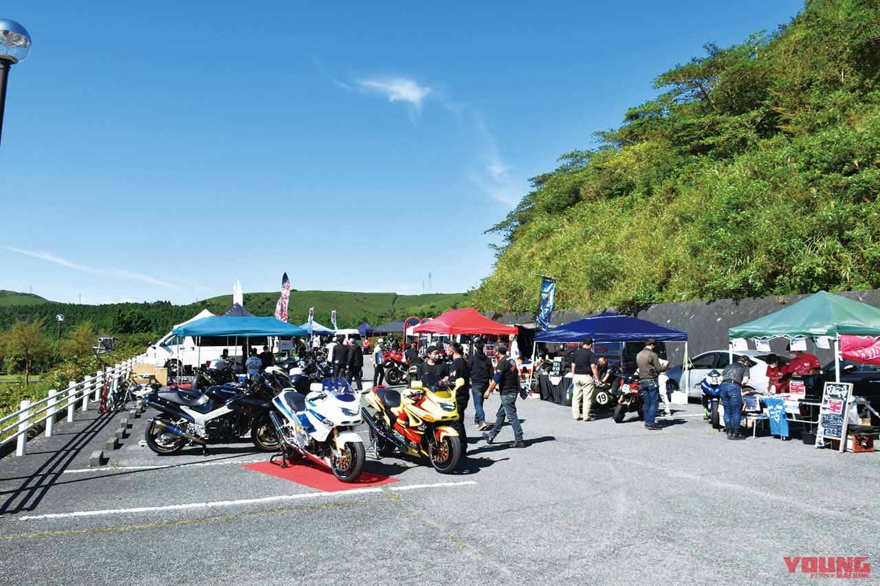 モトライダースフェスタ|レーサーもカブも! 皆が楽しめる大イベント「モトライダースフェスタ2022 in箱根」が開催