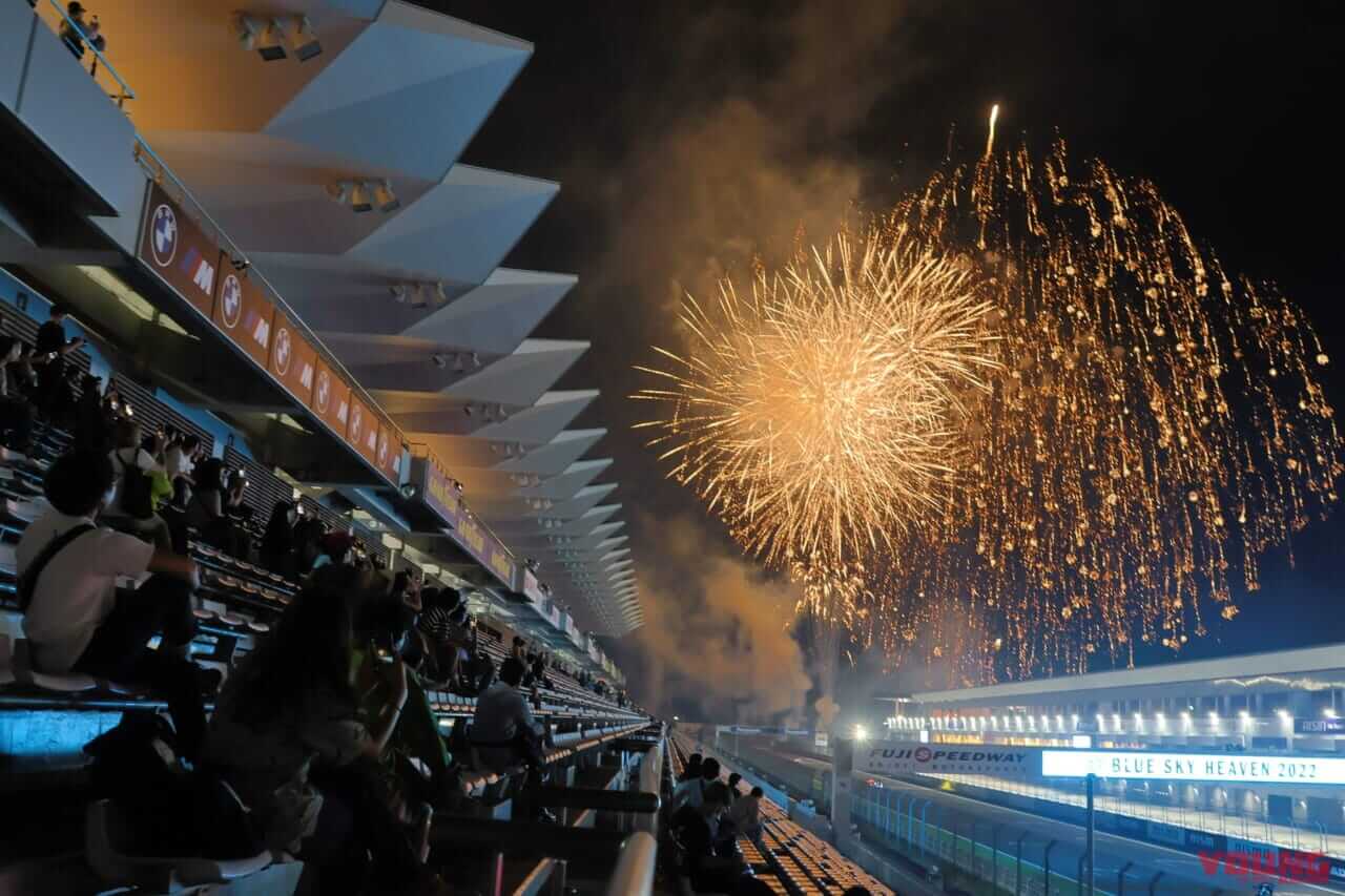 |ハーレーの祭典「ブルースカイヘブン」4年ぶりの開催! スタントショーほか豪華アーティストによる野外ライブも