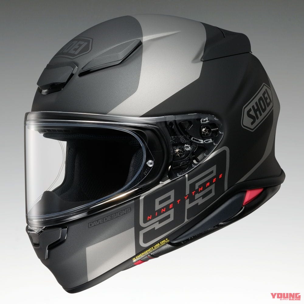 |SHOEIの軽量フルフェイス「Z-8」にマルク・マルケス選手のコラボモデルが登場!
