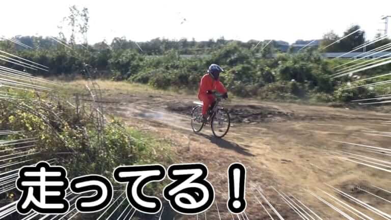 自作モペット製作記 #9|【最終回】改造ママチャリ、中国製エンジンを積んで大疾走! クローズドコースにて走行試験〈自作モペット製作記 #9〉