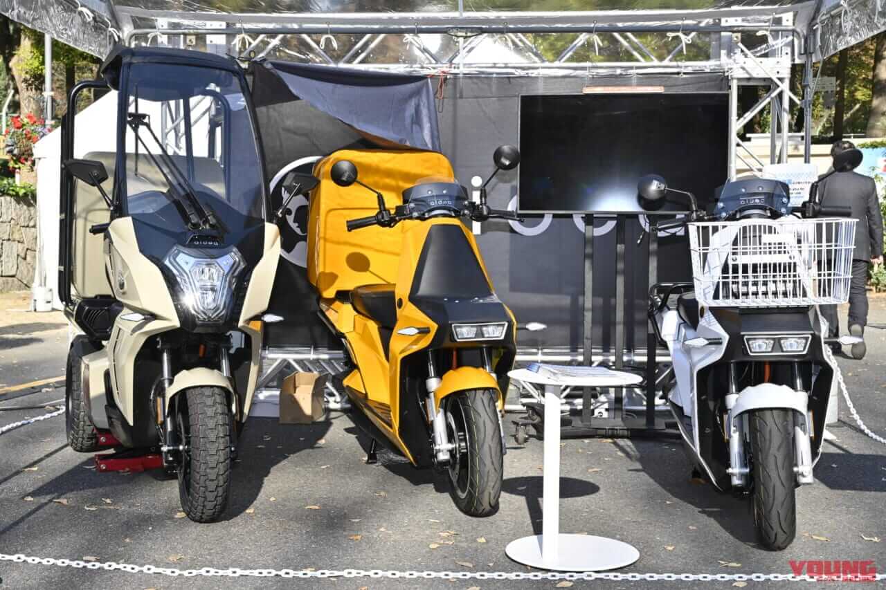|航続距離123km! アイディアから2輪の電動ビジネスバイク「AAウィズ」新登場!