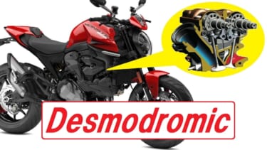 【ドゥカティの「デスモ」は何が凄い？】MotoGPとWSBで圧倒的な速さのカギになり、多くの市販車に採用！