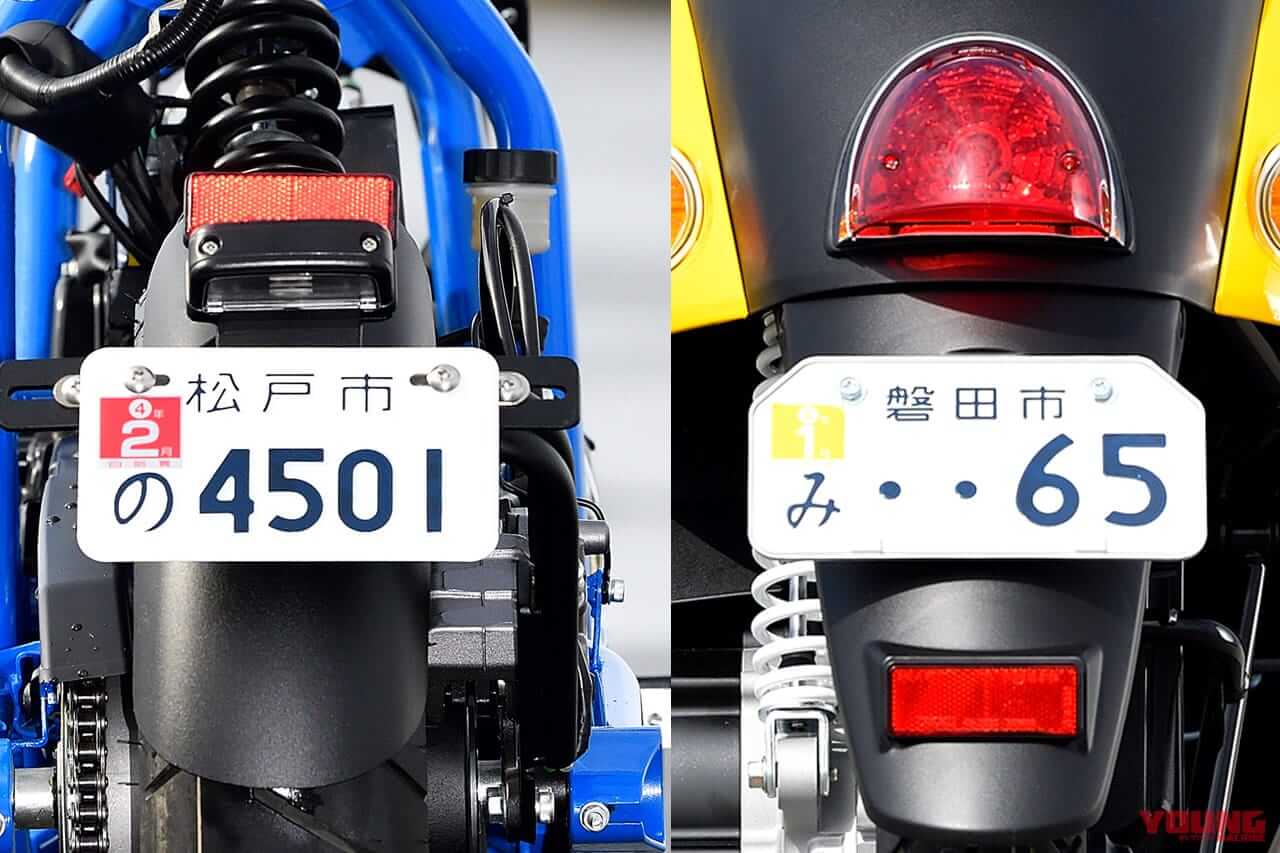 原付が50ccじゃなくなる!? 原付一種の枠組み、見直しに向けた検討に着手