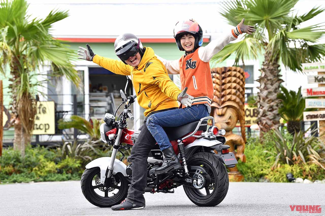 安全に気をつけてバイクライフを楽しもう|Q49:リターンライダーが気をつけた方がいいことって?【30秒でわかる! バイクの疑問】