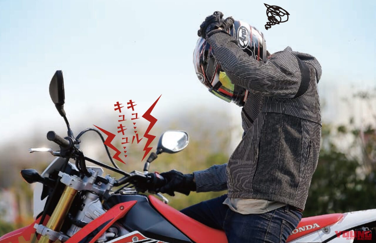 バッテリー上がり|Q60:「押しがけ」ってどうやる? どのバイクでもできるの??【30秒でわかる! バイクの疑問】