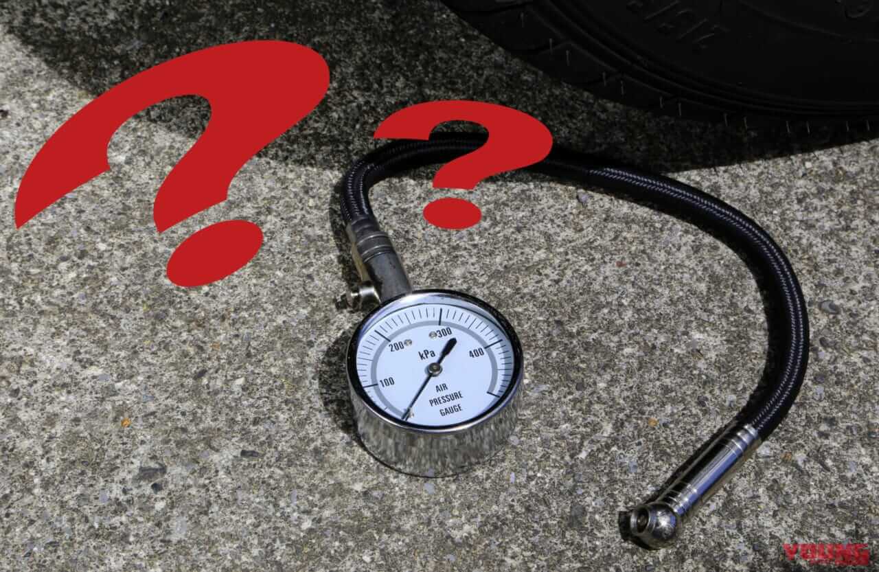 Q76:走る前 or 後? 空気圧っていつ/どの頻度で見ればいい??【30秒でわかる! バイクの疑問】