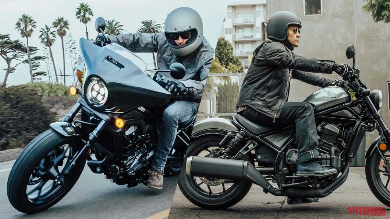 ホンダ新型「レブル1100T」見参! 話題のツーリングバージョンはハーフフェアリングとパニア装備【海外】