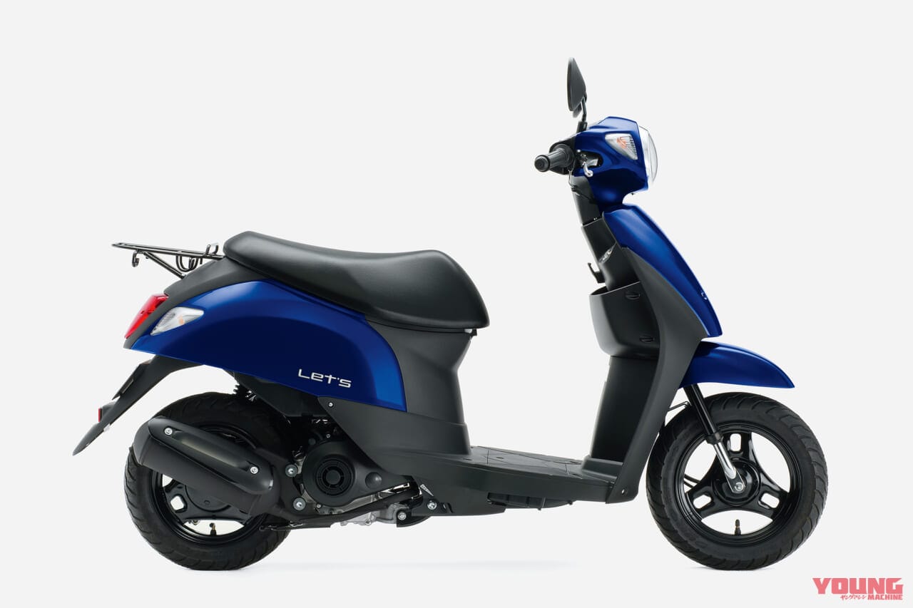 スズキ|レッツ|原付が50ccじゃなくなる!? 原付一種の枠組み、見直しに向けた検討に着手