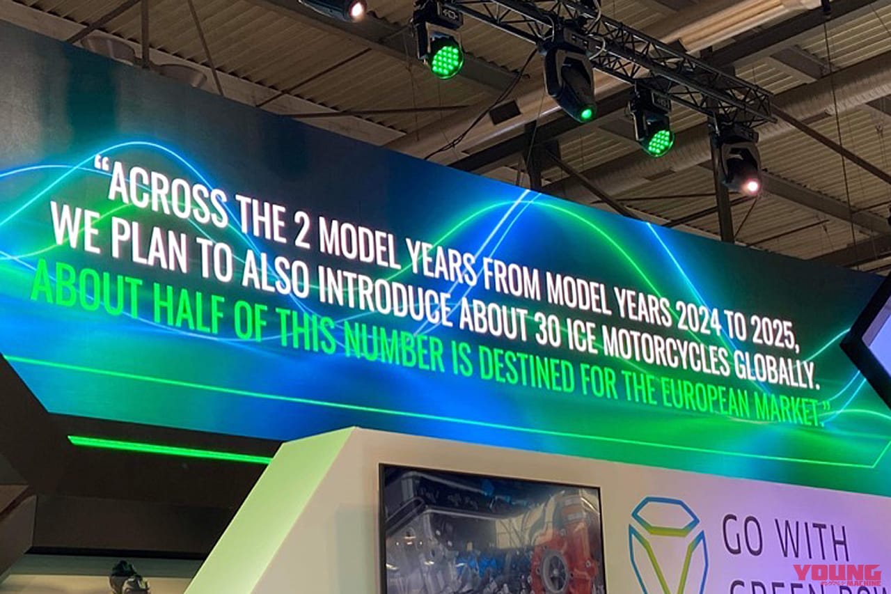 |やっぱりカワサキ無双! EVを2023年、ハイブリッドを2024年に発売しつつ…30機種ものガソリン車を投入する!?