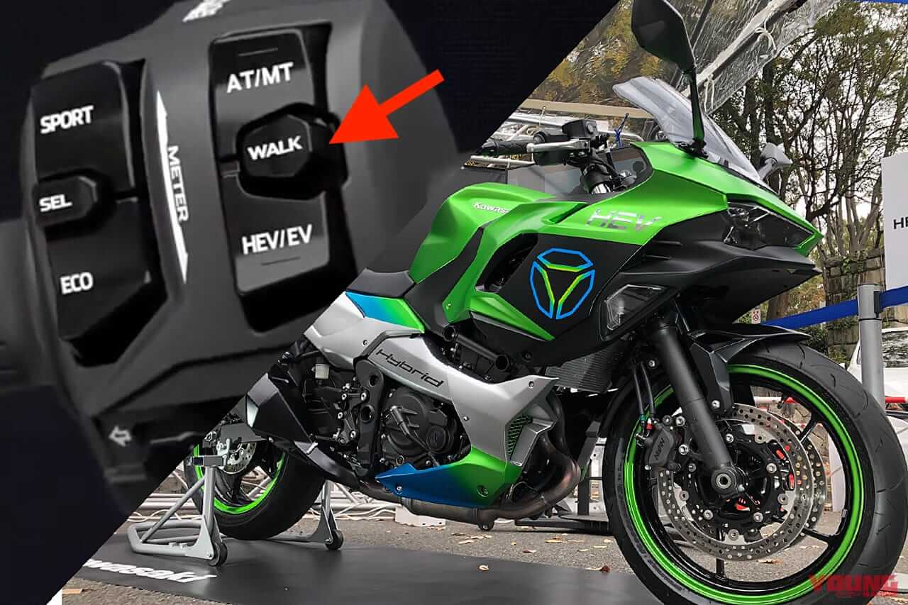 “電動化”でバイクの取り回しが劇的ラクラク化!? 開発者直撃で見えた、カワサキEV&ハイブリッドの秘密とは?