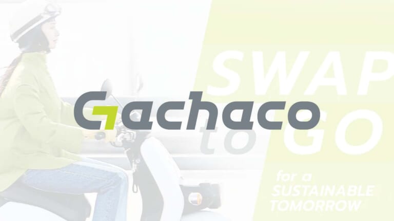 バッテリー交換機「Gachacoステーション」が東京と大阪にオープン！ バッテリーシェアリングの実証事業開始（11ページ目）