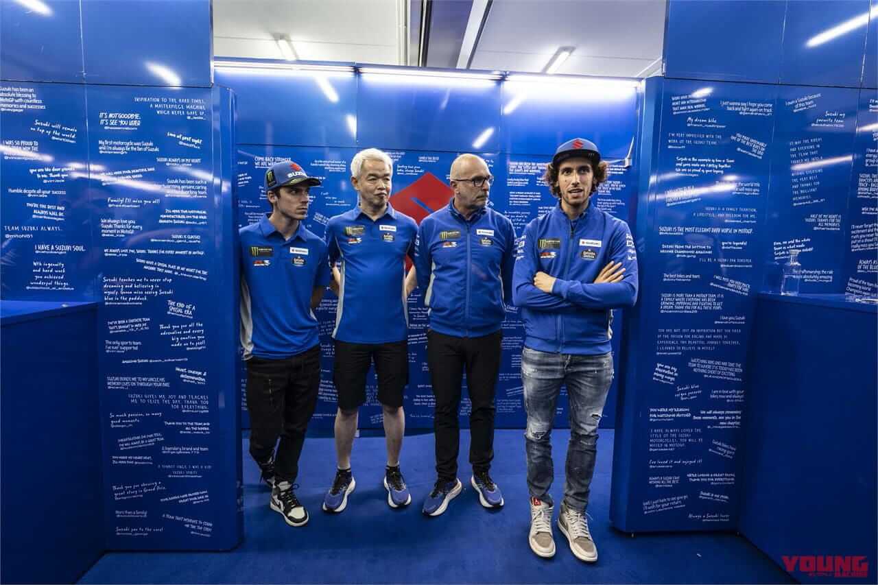 |世界GP王者・原田哲也のバイクトーク Vol.92「最終戦にふさわしいドラマ満載のバレンシアGP」