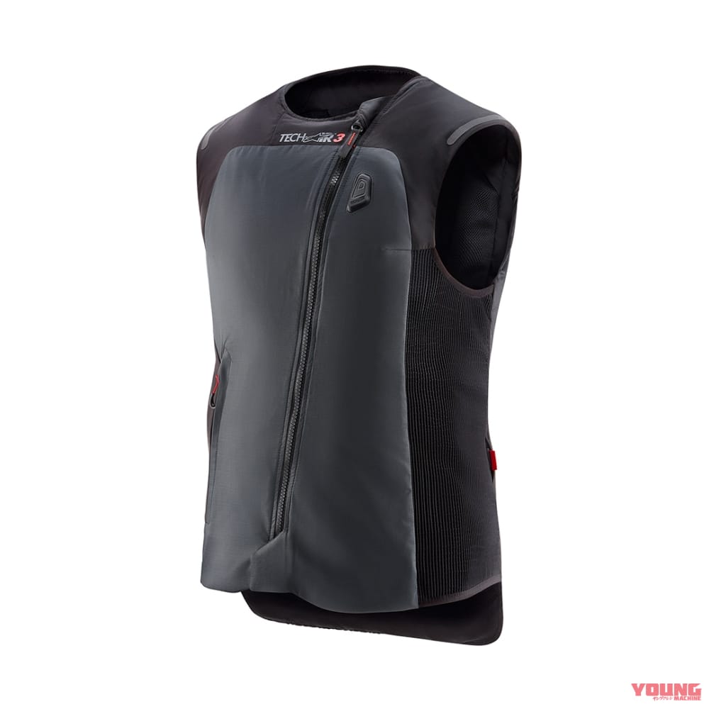 |アルパインスターズのバイク用エアバッグ「TECH-AIR3/STELLA TECH-AIR3」が登場! 年明け早々にデリバリー開始