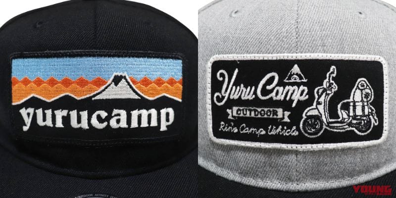 |「恵那とちくわ」も! 「ゆるキャン△」デザインの新アパレルをヴィレッジヴァンガードが取扱い開始