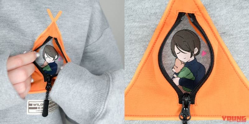 |「恵那とちくわ」も! 「ゆるキャン△」デザインの新アパレルをヴィレッジヴァンガードが取扱い開始