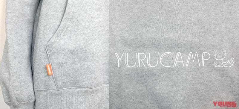 |「恵那とちくわ」も! 「ゆるキャン△」デザインの新アパレルをヴィレッジヴァンガードが取扱い開始