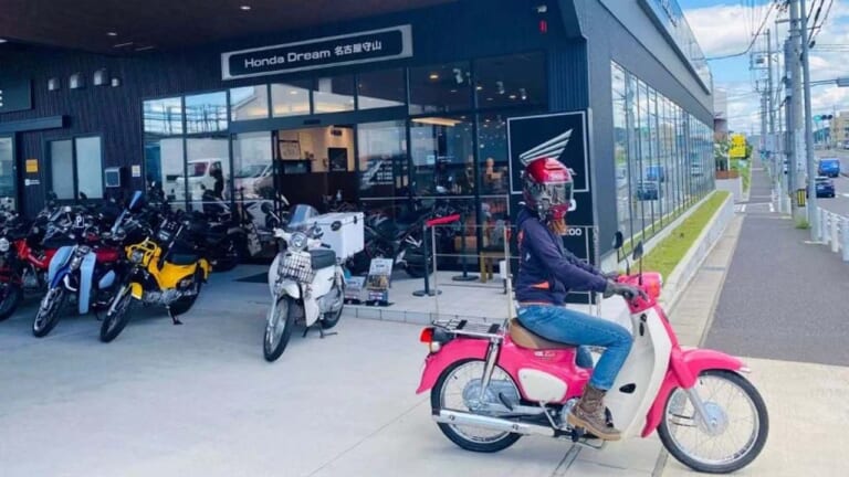 愛車スーパーカブ110の女性目線でいいところ！もっとバイクが日常にある生活へ変化した（10ページ目）