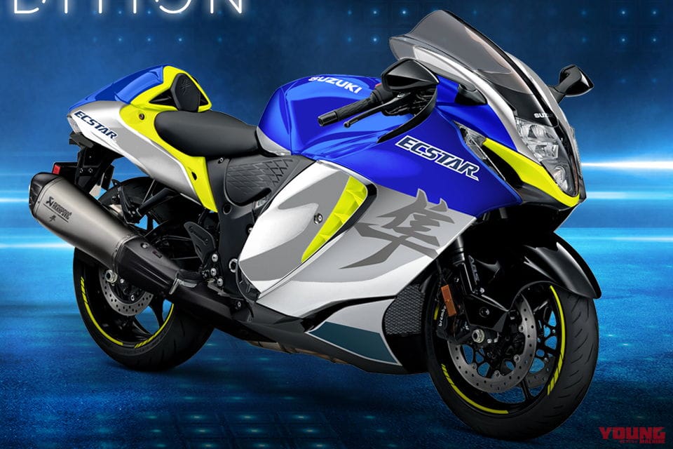 |スズキ伊が「ハヤブサGPエディション」を発表! 2万3690ユーロで最後のグランプリマシンをオマージュ