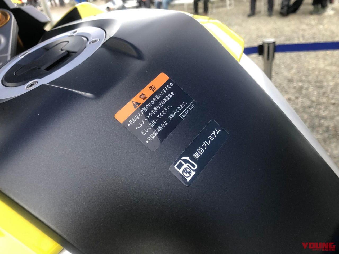 |【日本発売決定】スズキ「VストロームSX」「Vストローム800DE」「Vストローム1050DE」本社イベントでサプライズ!