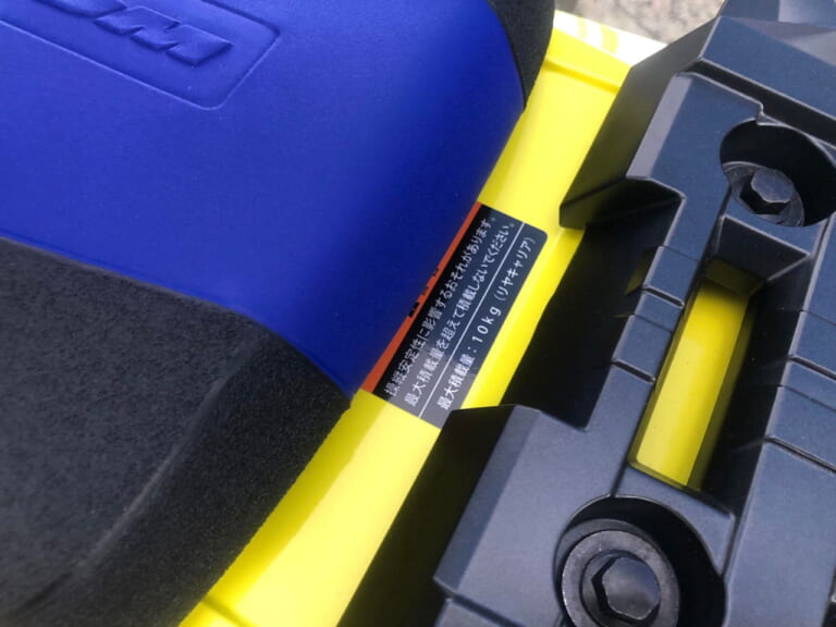 スズキ|Vストローム1050DE|2023年モデル|【日本発売決定】スズキ「VストロームSX」「Vストローム800DE」「Vストローム1050DE」本社イベントでサプライズ!