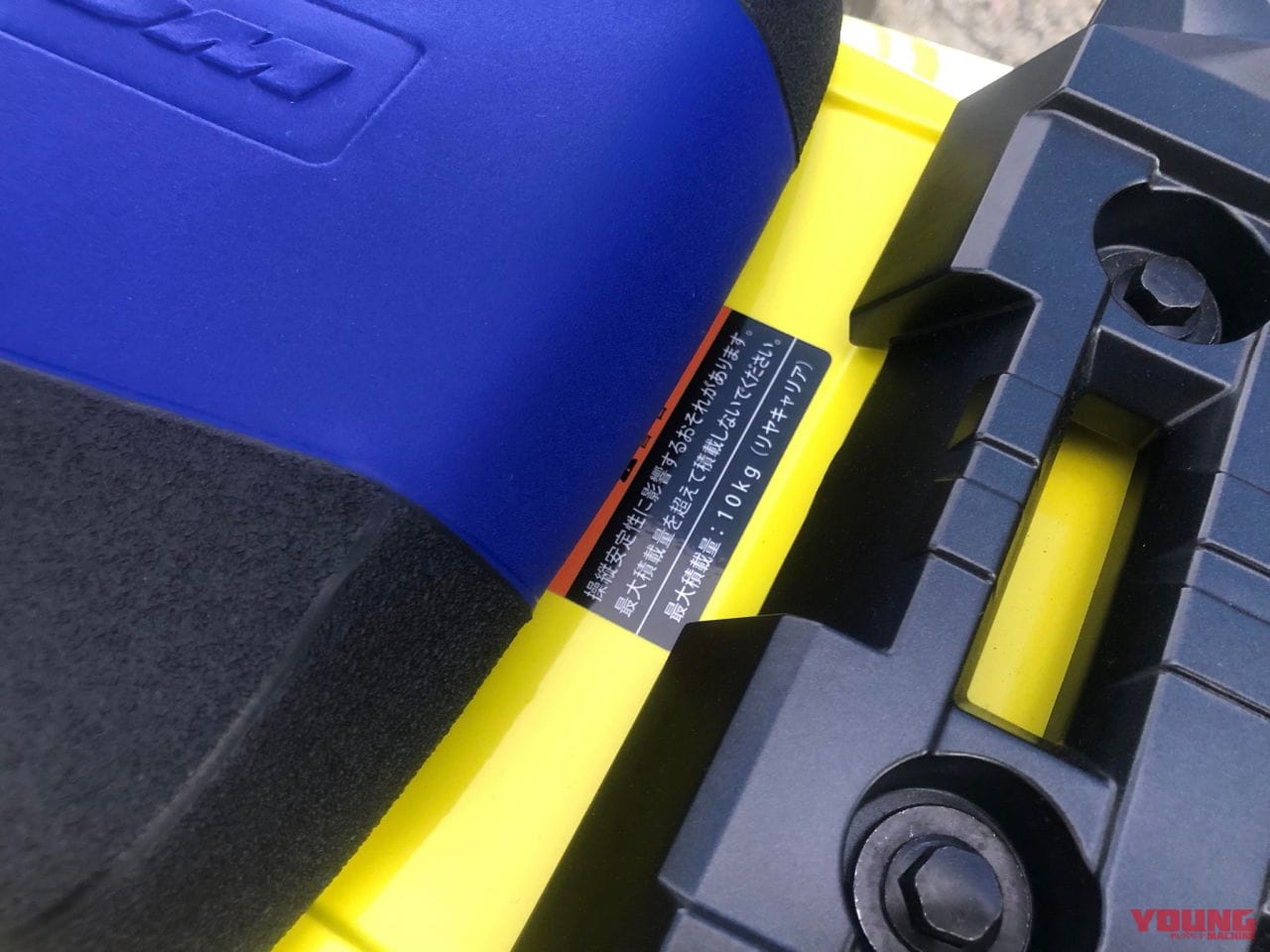 |【日本発売決定】スズキ「VストロームSX」「Vストローム800DE」「Vストローム1050DE」本社イベントでサプライズ!