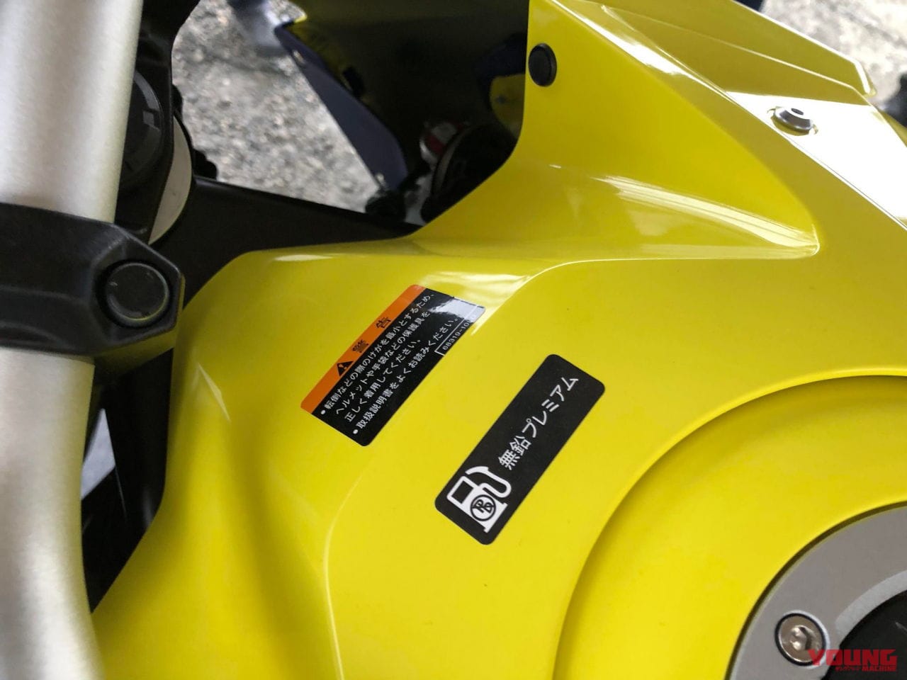 |【日本発売決定】スズキ「VストロームSX」「Vストローム800DE」「Vストローム1050DE」本社イベントでサプライズ!