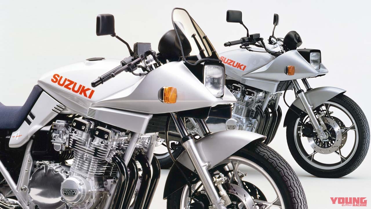 スズキ「GSX1100S KATANA」、「GSX750S」が2022日本自動車殿堂の「歴史遺産車」に!