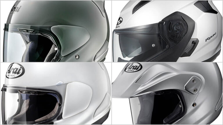 Q48：どれでもいいの？ バイク用ヘルメットの種類と違いを教えて