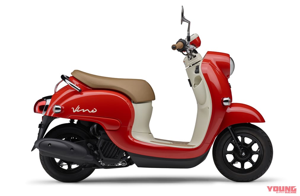 ヤマハ|ビーノ|志摩リン|原付が50ccじゃなくなる!? 原付一種の枠組み、見直しに向けた検討に着手