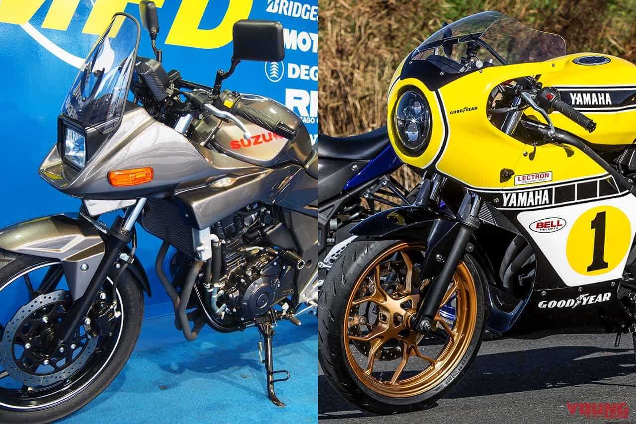 400カタナ&YZR500を再現! ニーゴーでも楽しめるレトロフィット2選