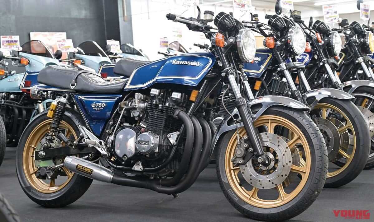 中古バイクの相場をチェック! Z2が兄貴分Z1を上回るケースも!?〈絶版中古車の新常識:大型編〉