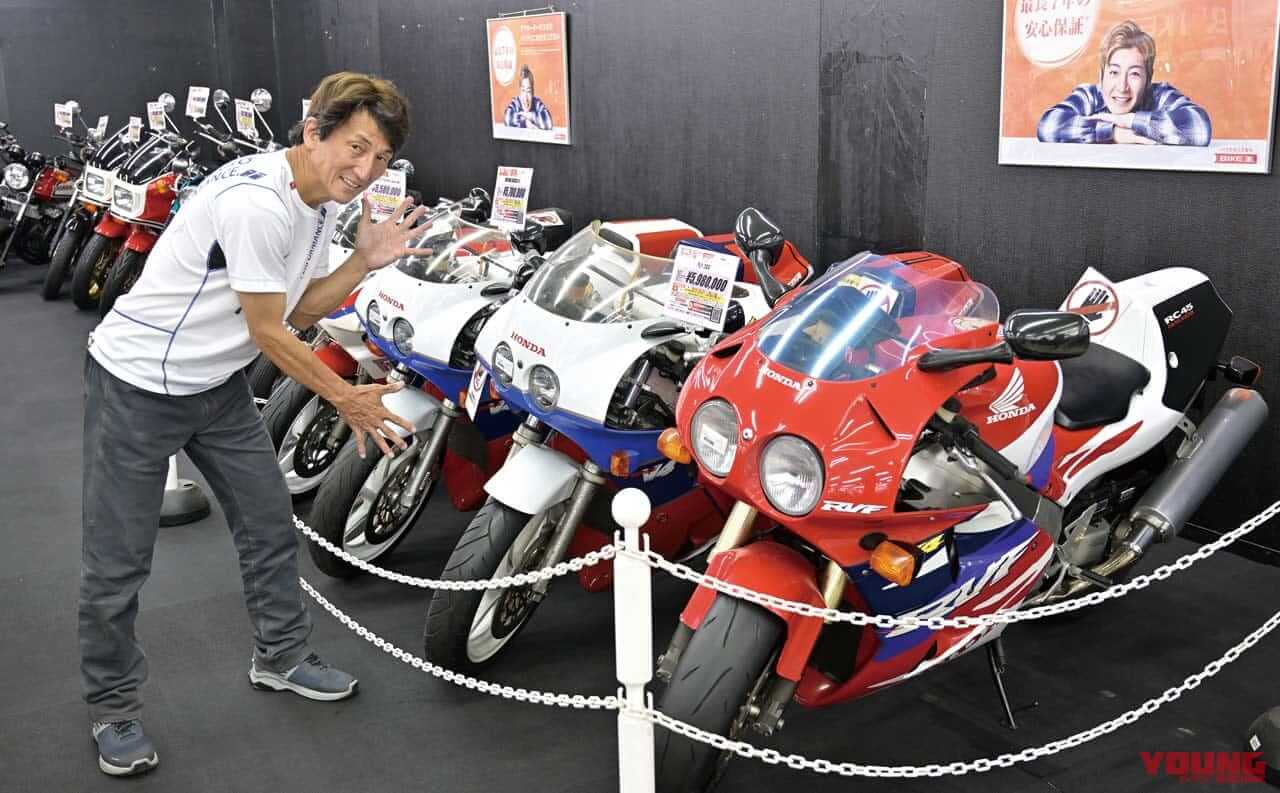 HONDA VFR750R|中古レプリカ価格はまだまだ上昇しそう? イマドキ相場をチェック〈絶版中古車の新常識:レーサーレプリカ編〉