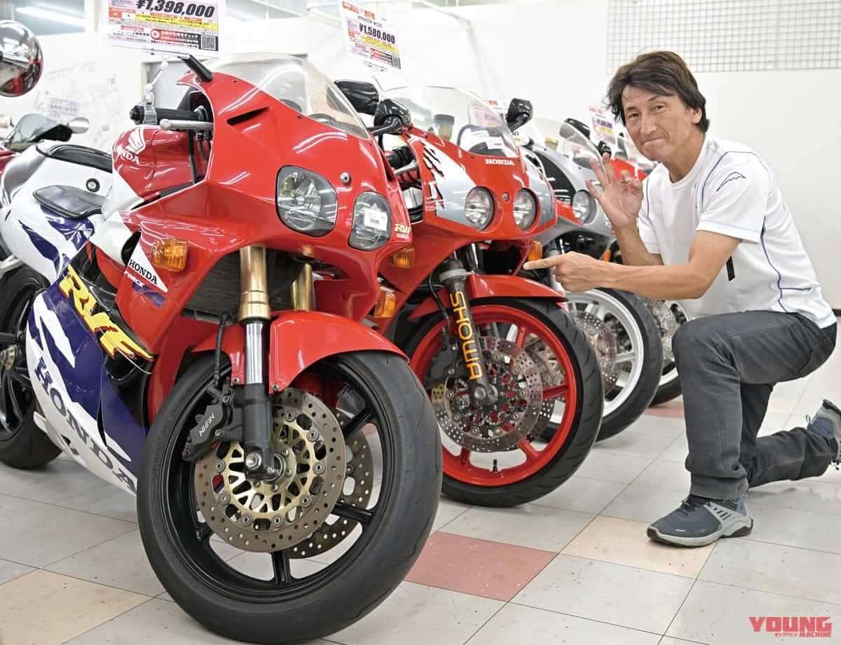 |中古レプリカ価格はまだまだ上昇しそう? イマドキ相場をチェック〈絶版中古車の新常識:レーサーレプリカ編〉