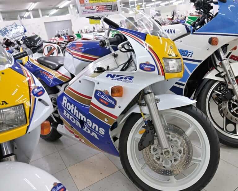 HONDA NSR250R|中古レプリカ価格はまだまだ上昇しそう? イマドキ相場をチェック〈絶版中古車の新常識:レーサーレプリカ編〉