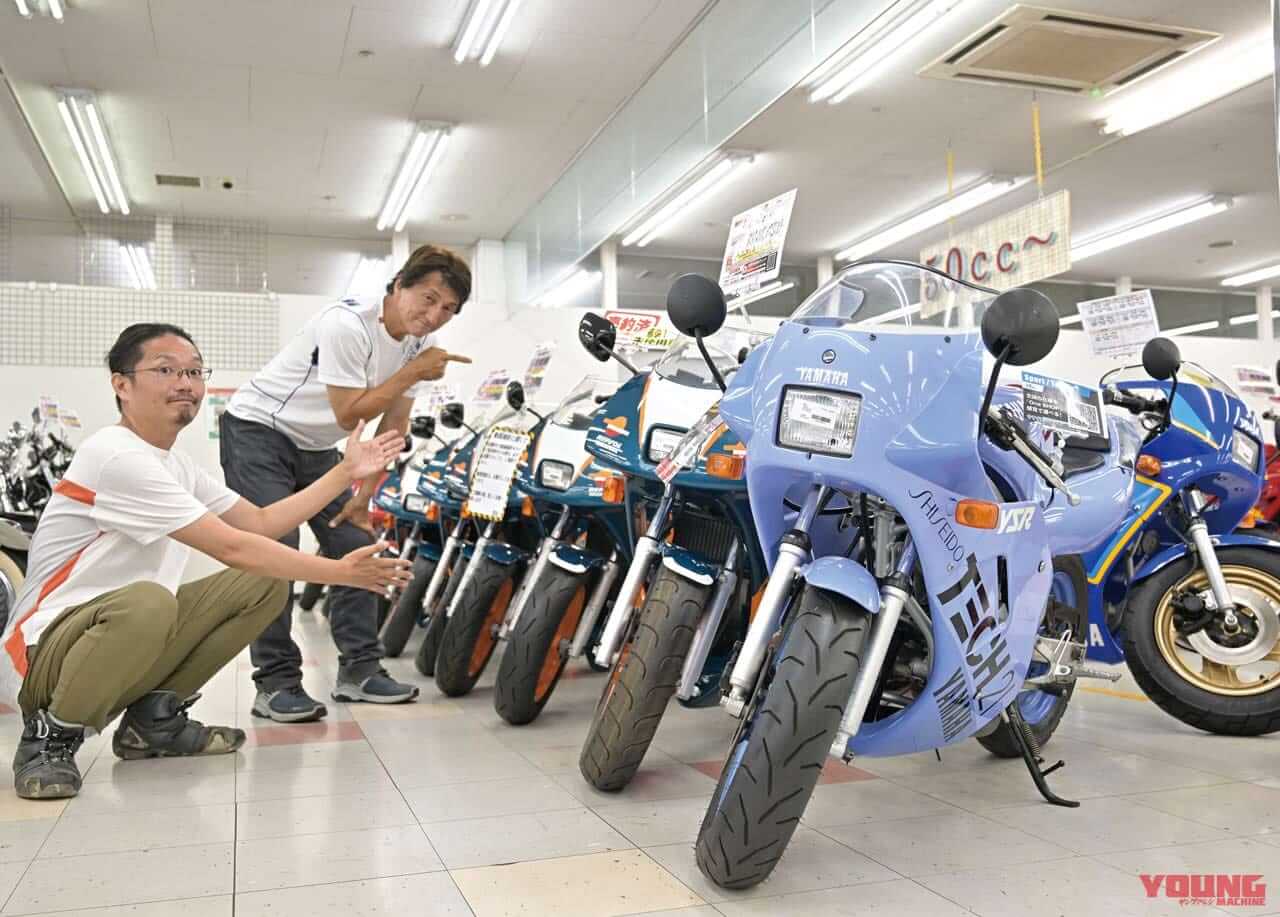 |中古レプリカ価格はまだまだ上昇しそう? イマドキ相場をチェック〈絶版中古車の新常識:レーサーレプリカ編〉