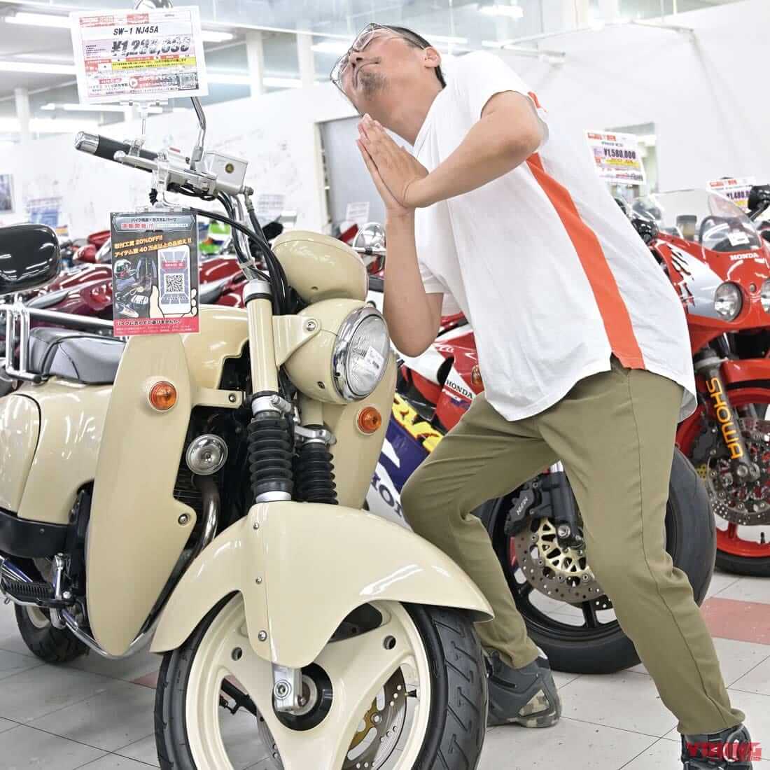 |昭和/平成ネオクラ車もプレミア化! 中古バイクのイマドキ相場〈絶版中古車の新常識 〉