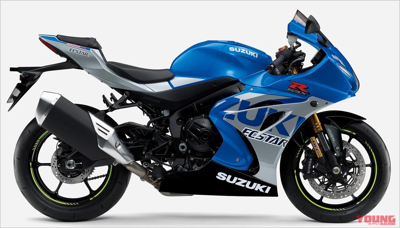 スズキ GSX-R1000R|元GPレーサー・青木宣篤が人生最後に選ぶバイクは「その時の最高峰のスーパースポーツ」〈上がりのバイク論〉