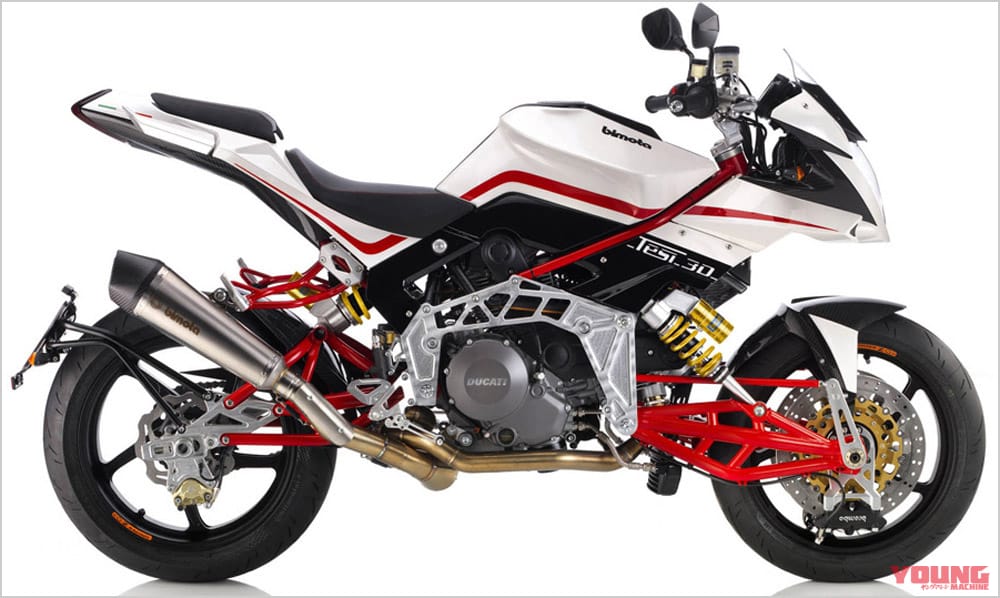 ビモータ テージ3Dネイキッド|バイクメディア編集者が選ぶ人生最後のバイクとは SV650/Z1/XR250/テージ3Dネイキッド〈上がりのバイク論〉