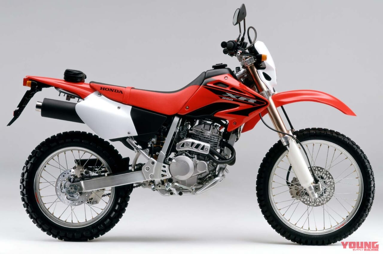 ホンダ XR250|バイクメディア編集者が選ぶ人生最後のバイクとは SV650/Z1/XR250/テージ3Dネイキッド〈上がりのバイク論〉