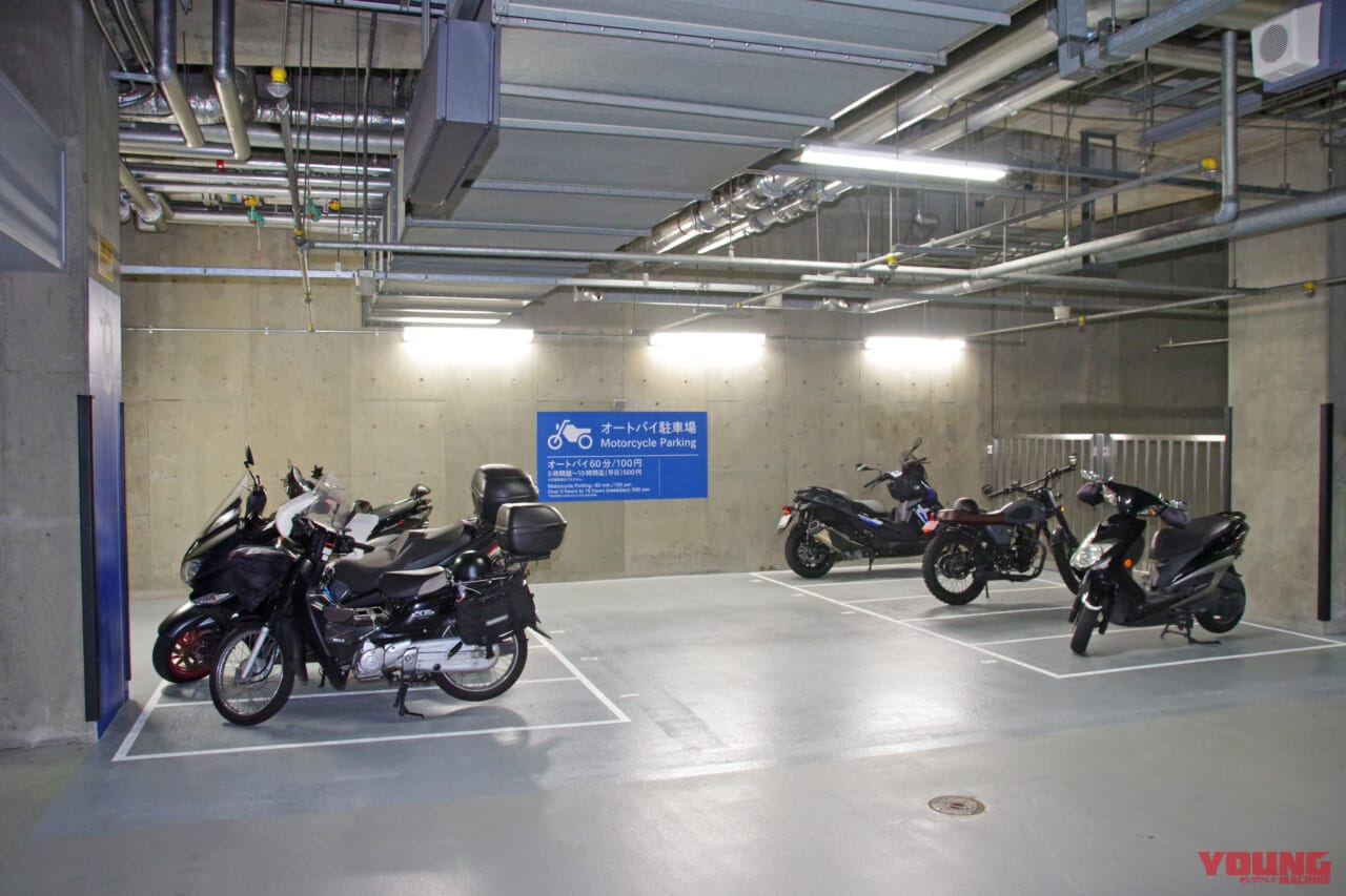 |都立の大規模複合施設・東京国際フォーラムにバイク駐輪場が新設【四輪スペースの二輪転用にはずみも】