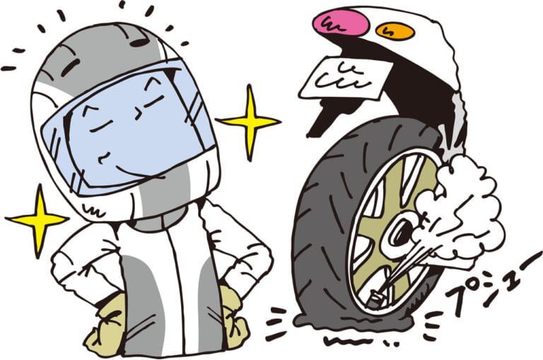 Q43：サーキット走行では空気圧を下げたほうがいい？【30秒でわかる! バイクの疑問】（23ページ目）