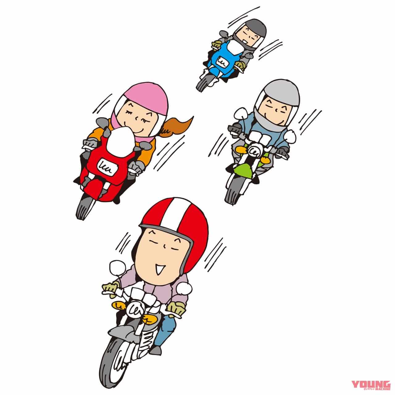 Q52:みんなに迷惑かけないか不安で… マスツーリングのコツを教えてっ!【30秒でわかる! バイクの疑問】