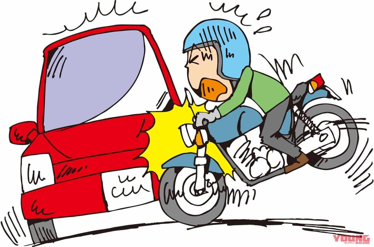 Q58:事故を起こしてしまった… まず何をする?【30秒でわかる! バイクの疑問】
