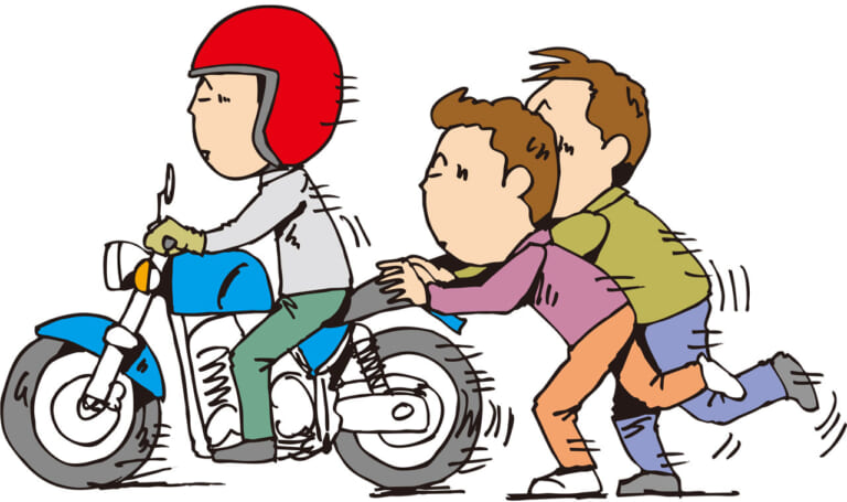 Q60：「押しがけ」ってどうやる？ どのバイクでもできるの??【30秒でわかる! バイクの疑問】（20ページ目）