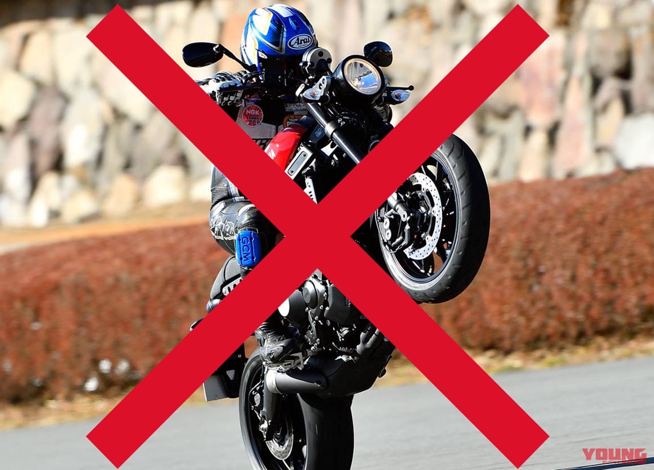 Q61:慣らし運転って何? 最新モデルでも必要なの??【30秒でわかる! バイクの疑問】
