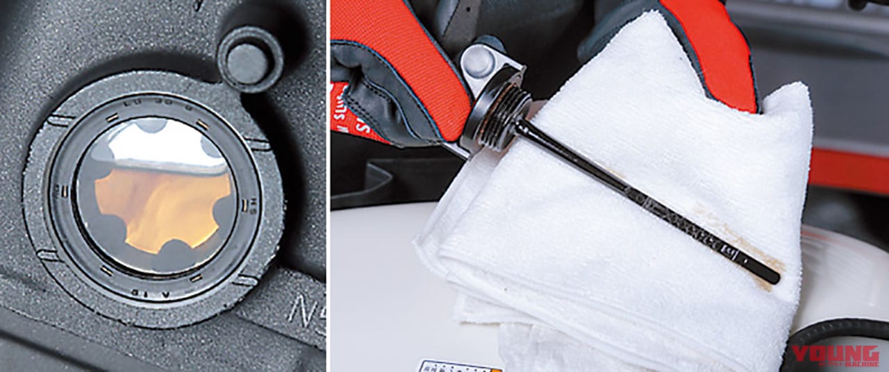 オイル量の点検|Q71:オイル量ってどの状態で見るの? サイドスタンドでOK??【30秒でわかる! バイクの疑問】