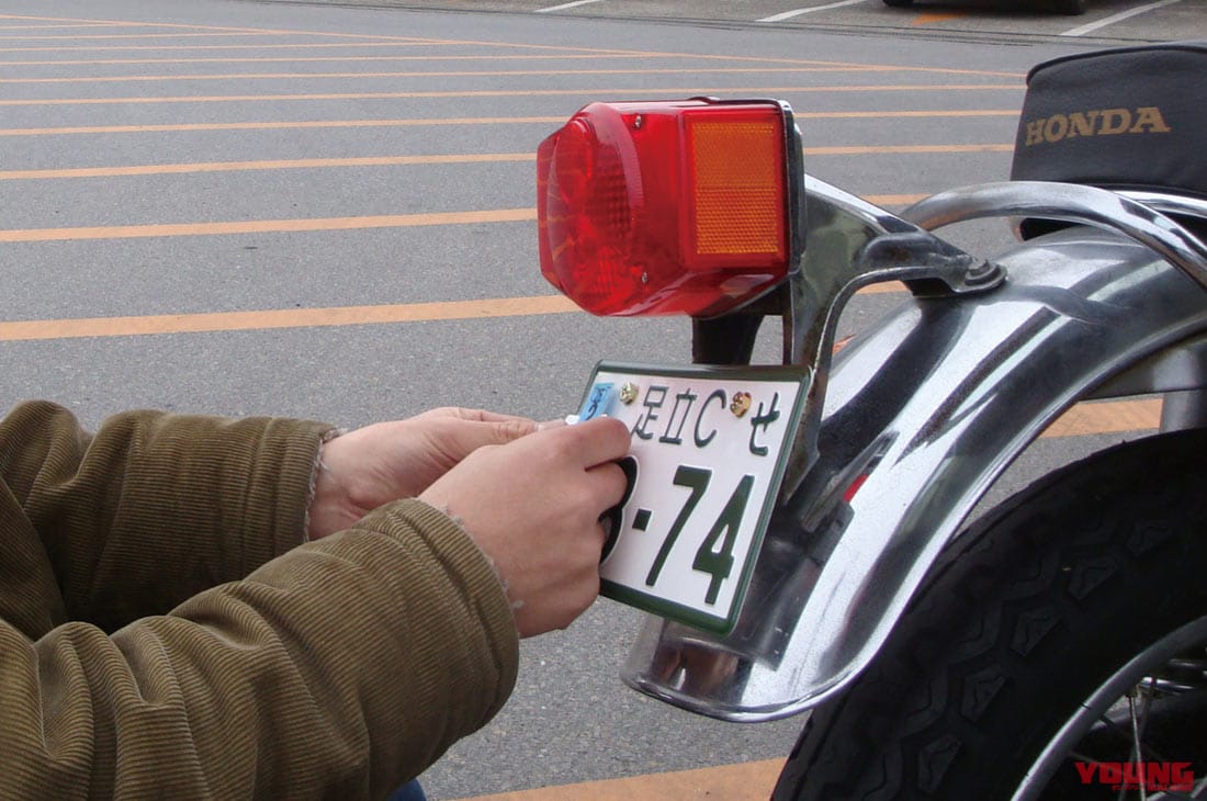 |Q79:「車検」って実際には何をしているの?【30秒でわかる! バイクの疑問】